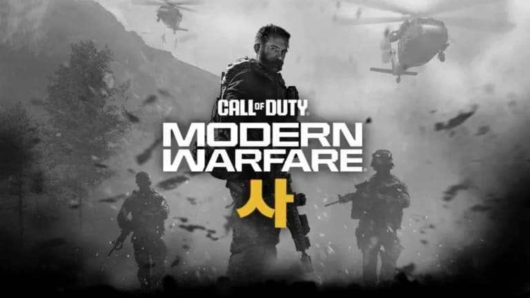 la bêta de Call of Duty Modern Warfare 4 se dévoile